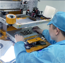 企業(yè)產(chǎn)線